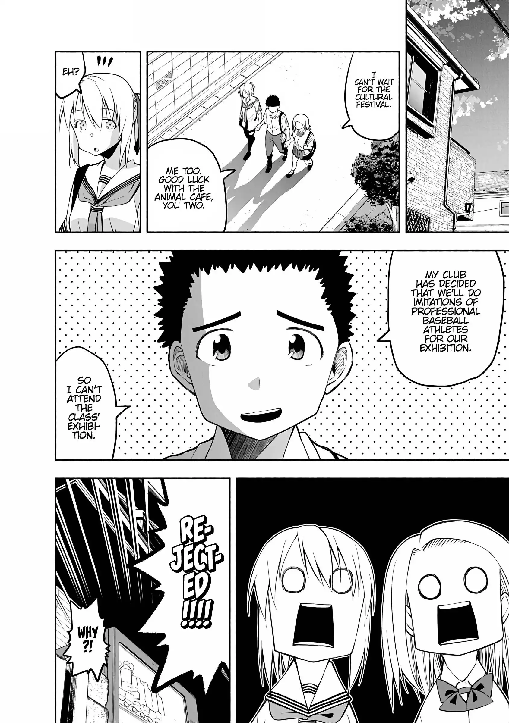 Omoi ga Omoi Omoi-san Chapter 73 8